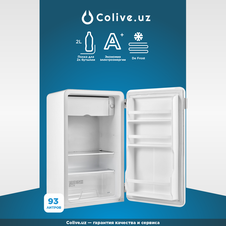 Мини-холодильник Midea MDRD142SLF01 93 л, белый, De Frost