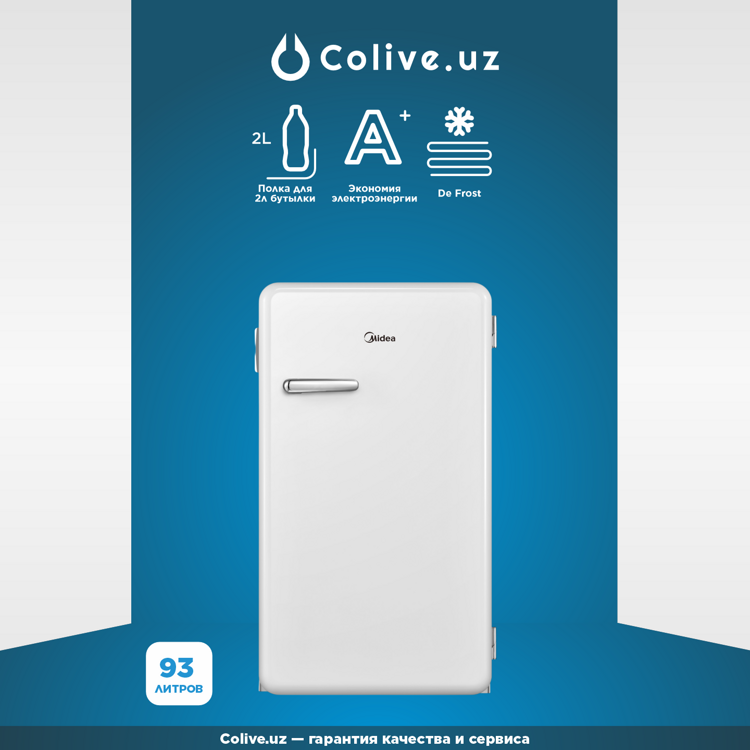 Мини-холодильник Midea MDRD142SLF01 93 л, белый, De Frost